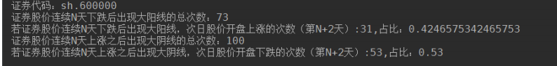 阳线阴线.png